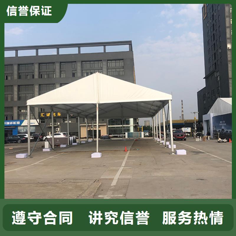 平南|港南婚慶篷房租賃 貴港覃塘本土服務(wù)，為您的婚禮撐起一片浪漫天地